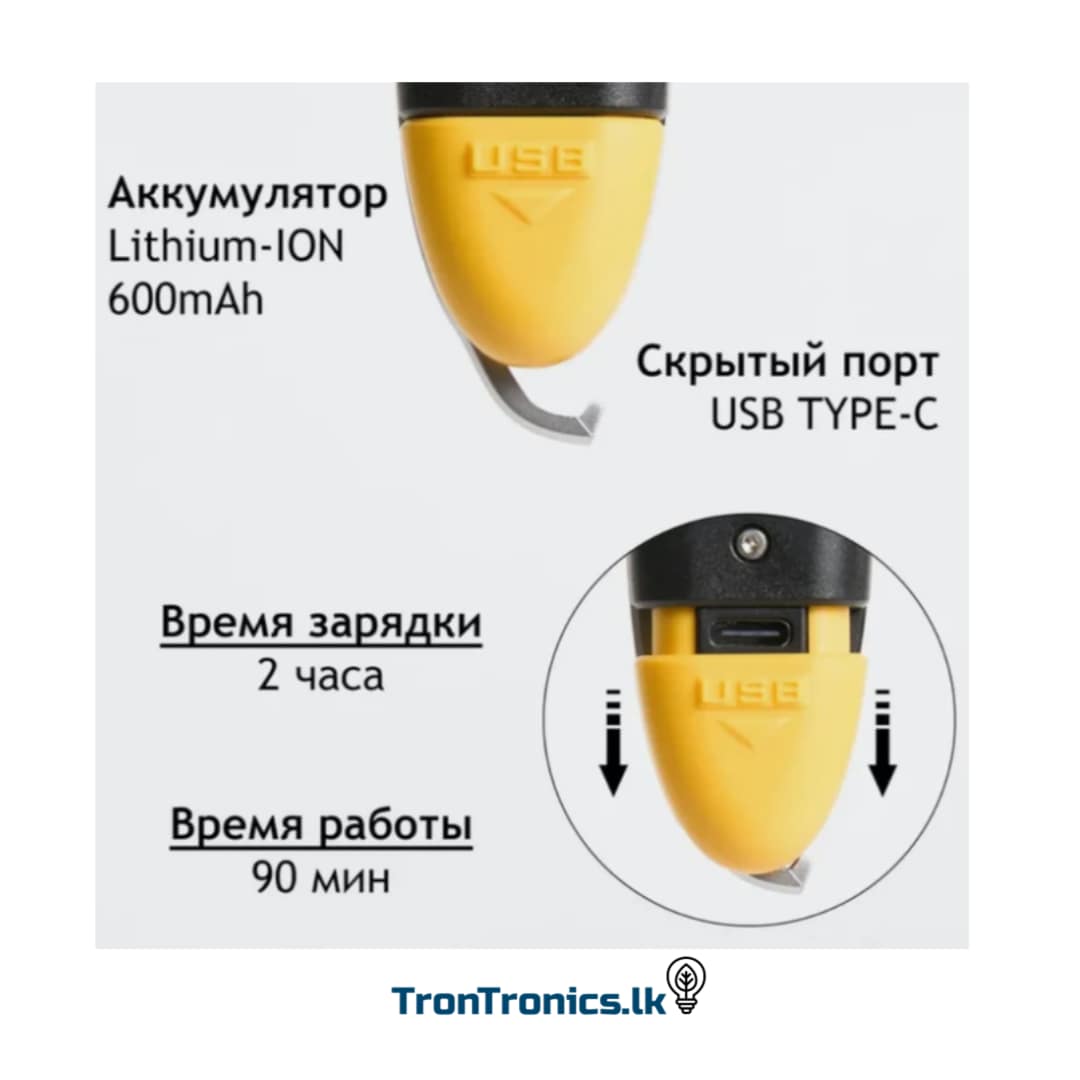 Rozia M1 - Hair Outlining Trimmer (Limited Edition) - Image 4