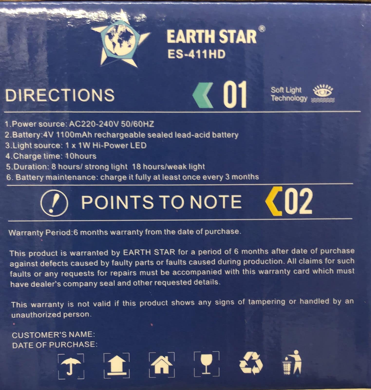 Earth Star LED Rechargeable Headlight/ Head Torch ES-411HD (warranty) - Image 3
