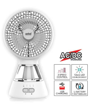 buy sanford rechargeable fan in sri lanka