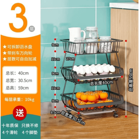 3 Layers Metal Rack Kitchen Cart Trolley Vegetable Fruit Basket for Kitchen Vegetables Pantry Garage with Rolling Wheels - Image 3