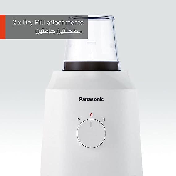 Panasonic Blender with 2 Dry Mills MX-EX1021 - Image 4