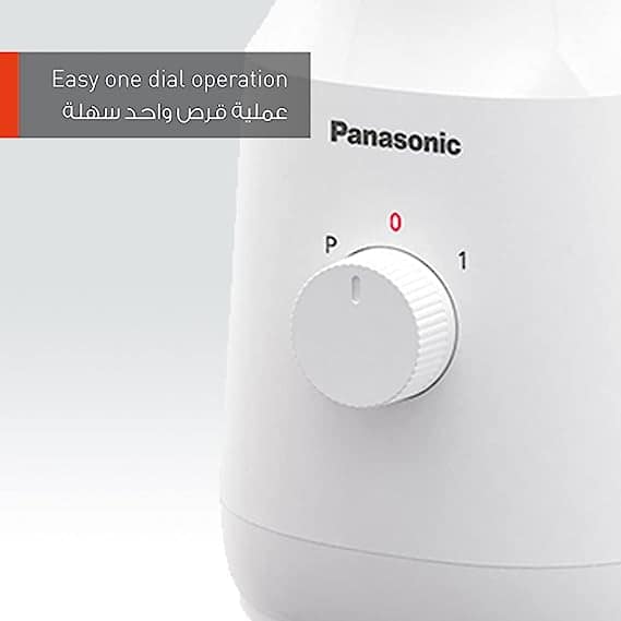 Panasonic Blender with 2 Dry Mills MX-EX1021 - Image 5