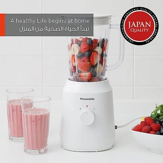 Panasonic Blender with 2 Dry Mills MX-EX1021 - Image 3