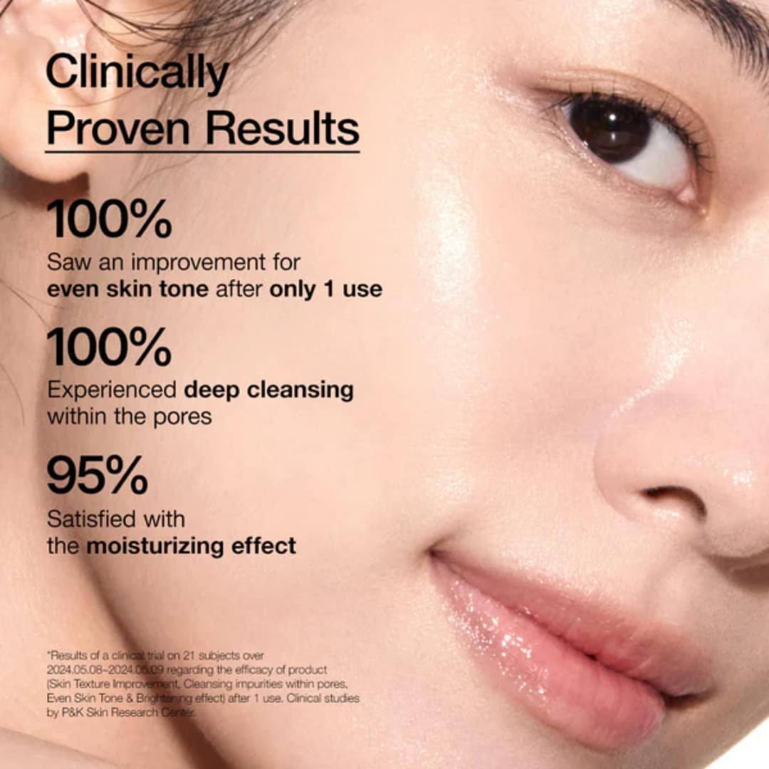 Anua Rice Enzyme Brightening Cleansing Powder 40g - Image 7