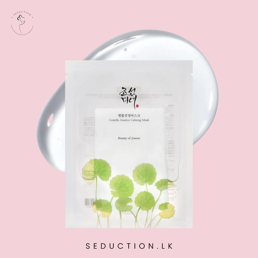[BeautyOfJoseon] Centella Asiatica Calming Mask 25ml(10ea)