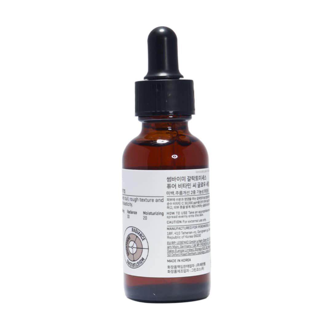 Some-By-Mi-Galactomyces-Pure-Vitamin-C-Glow-Serum