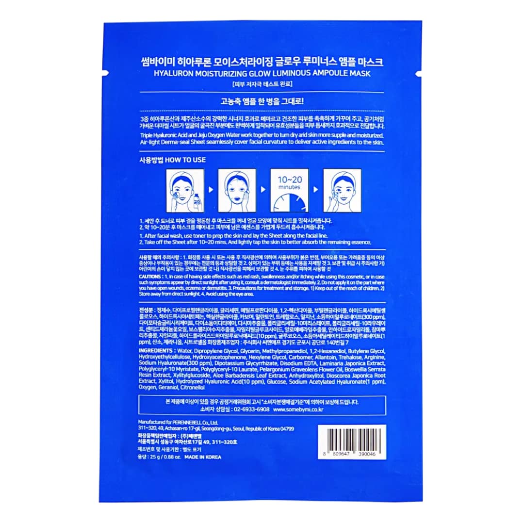 Some-By-Mi-Hyaluron-Moisturizing-Glow-Luminous-Ampoule-Mask-25g1ea