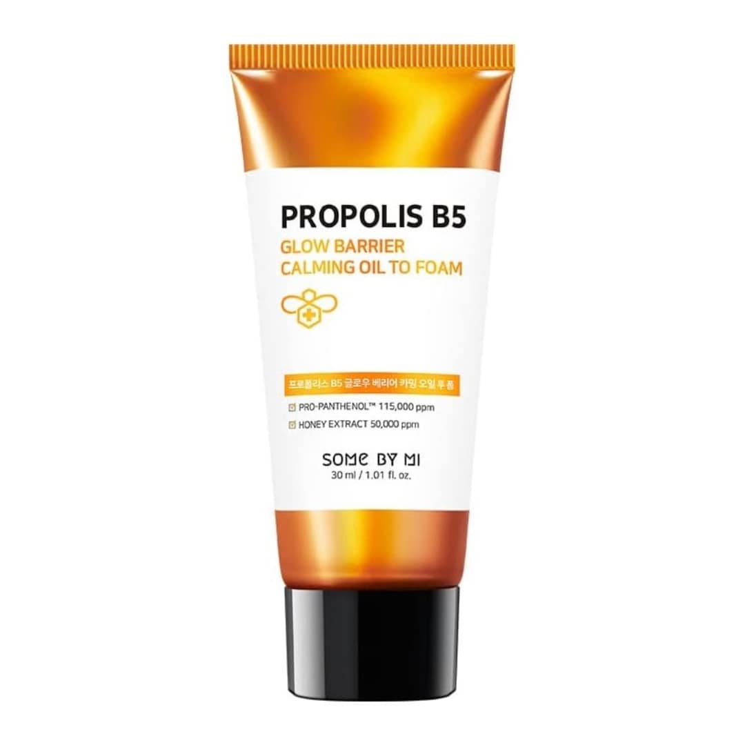 Some By Mi Propolis Trail Kit (30ml+10ml+20g+30ml) - Image 8