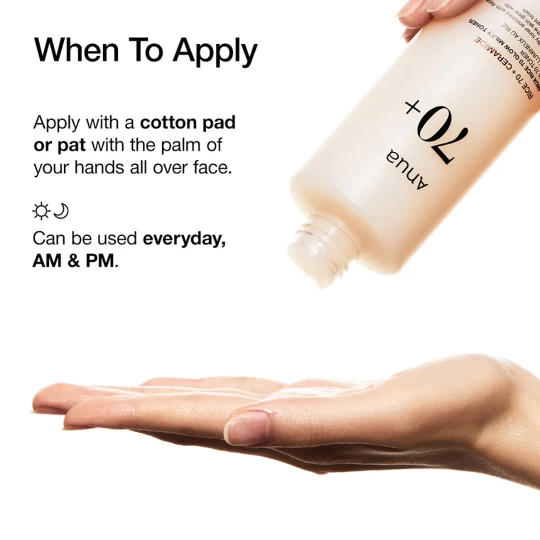 Anua Rice Daily Glow Duo - Image 7