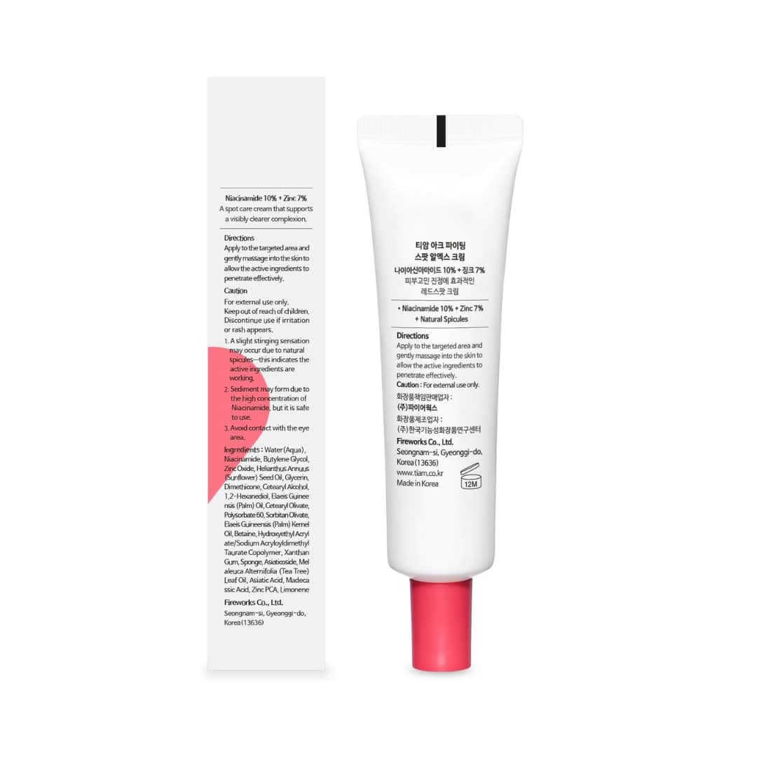 Tiam AC Fighting Spot RX Cream 30g - Image 7