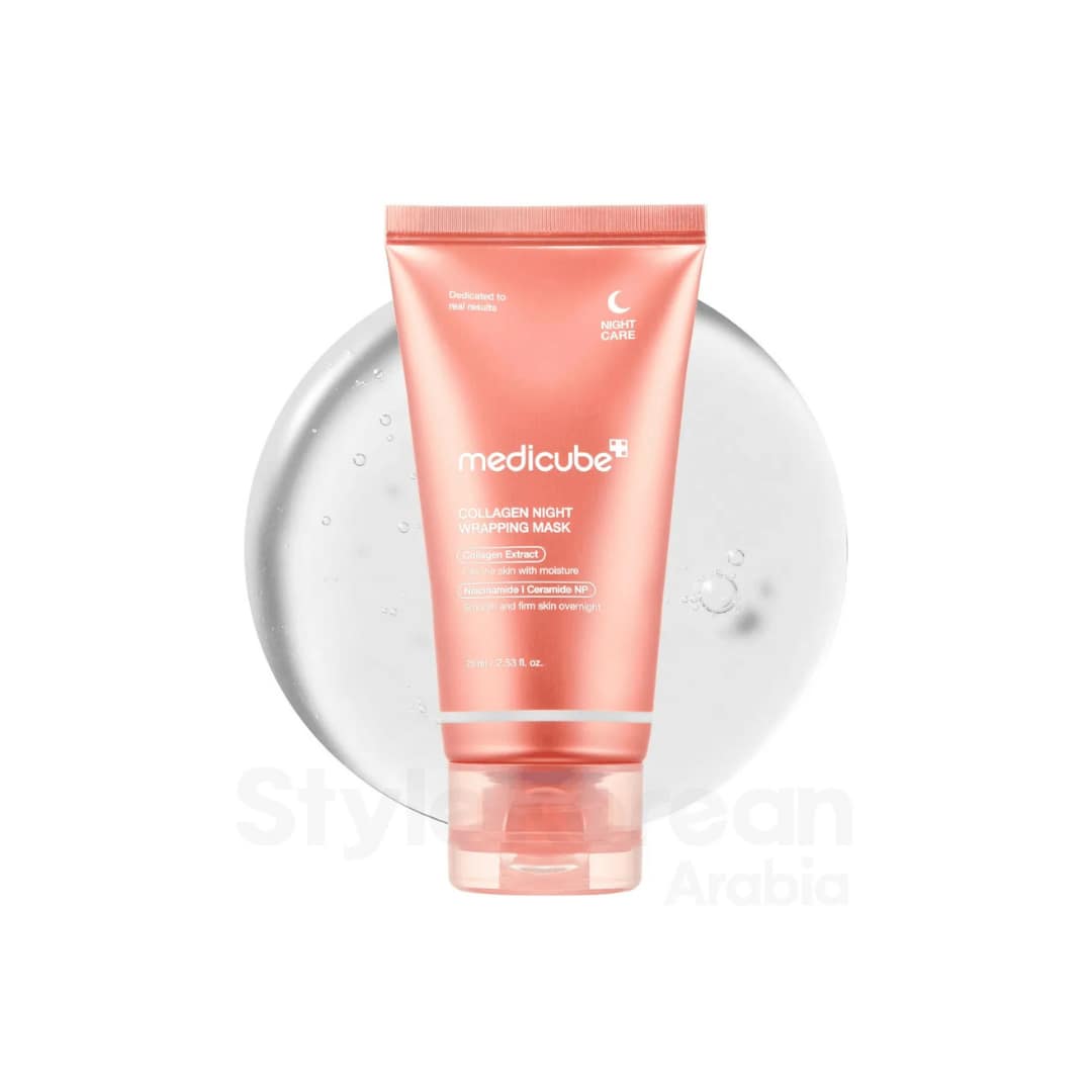 Medicube Collagen Night Wrapping Mask 75ml
