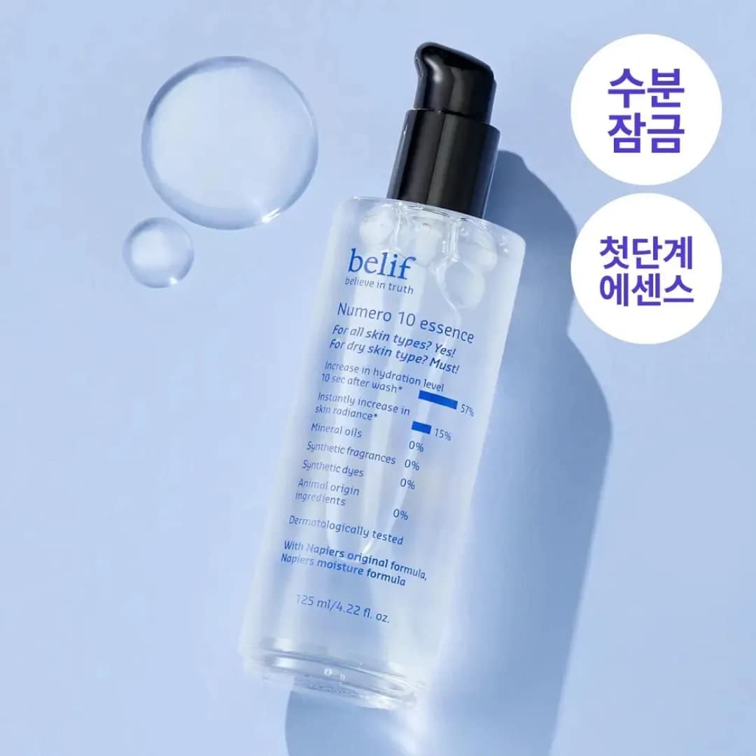Belif Numero 10 Essence 125ml
