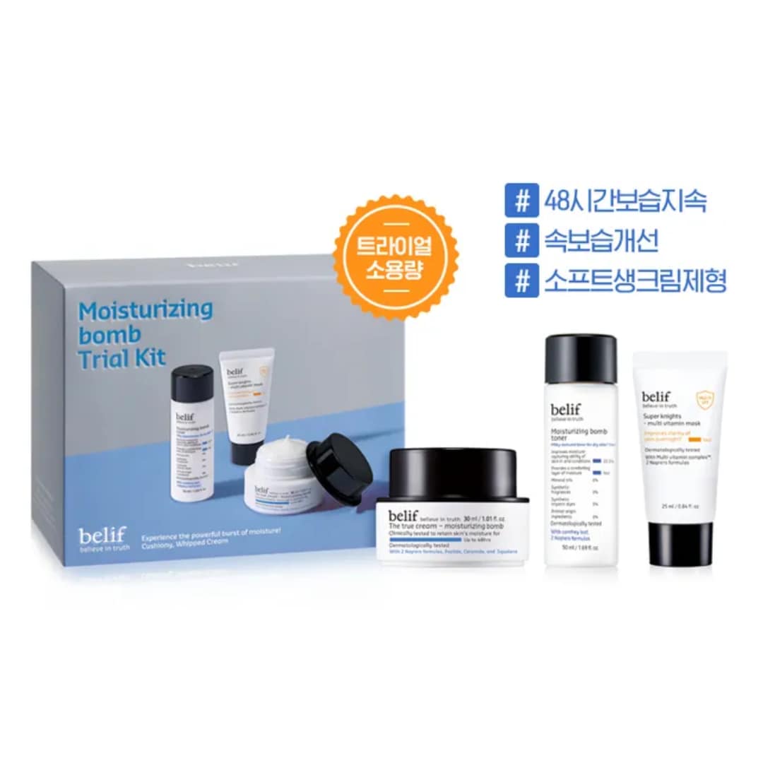 Belif Moisturizing Bomb Trial Kit