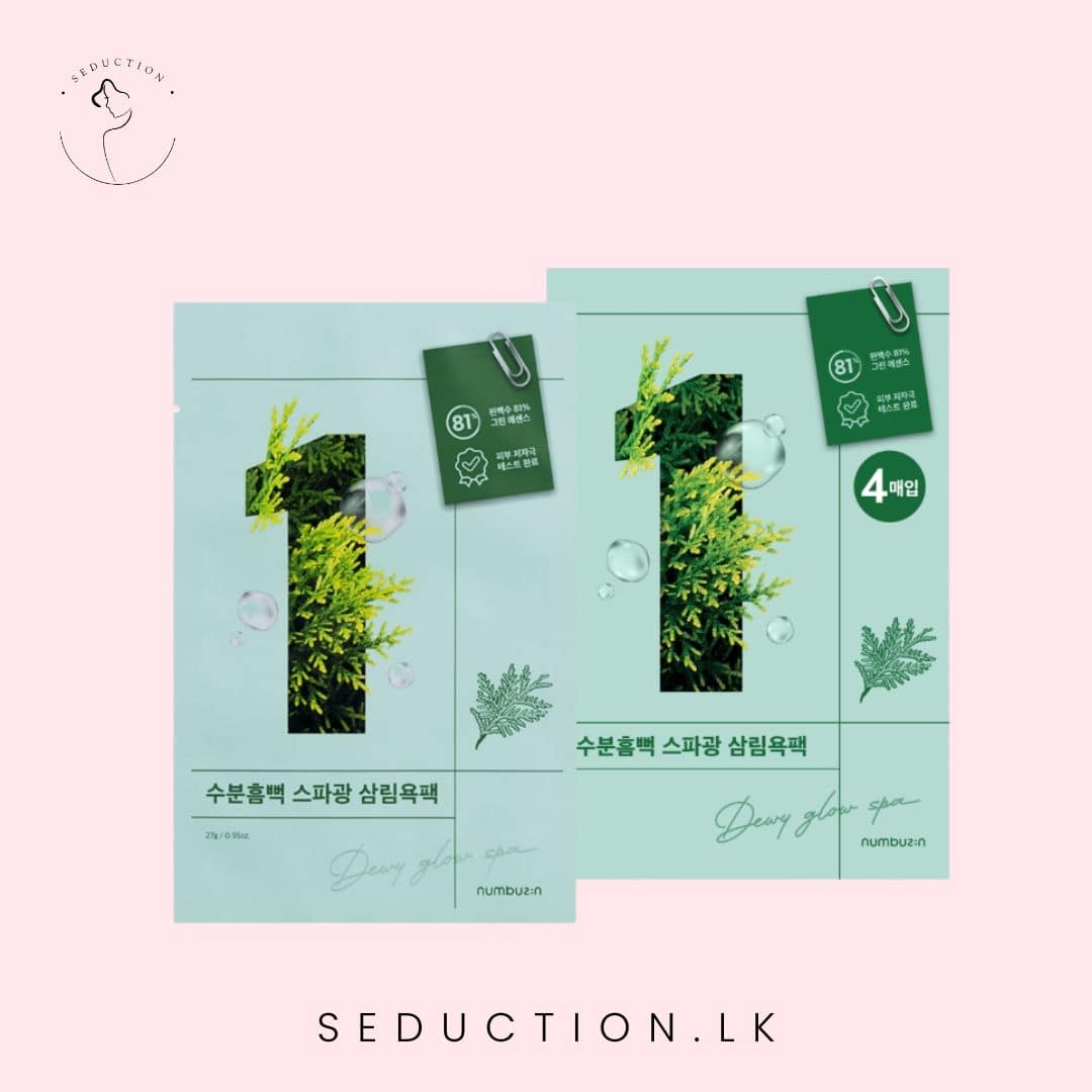 Numbuzin No.1 Dewy Glow Spa Sheet Mask (27G*4Ea)