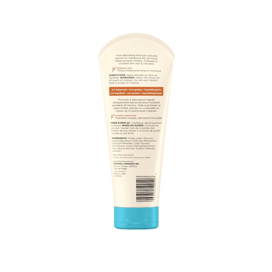 Aveeno Baby Daily Lotion 227ml