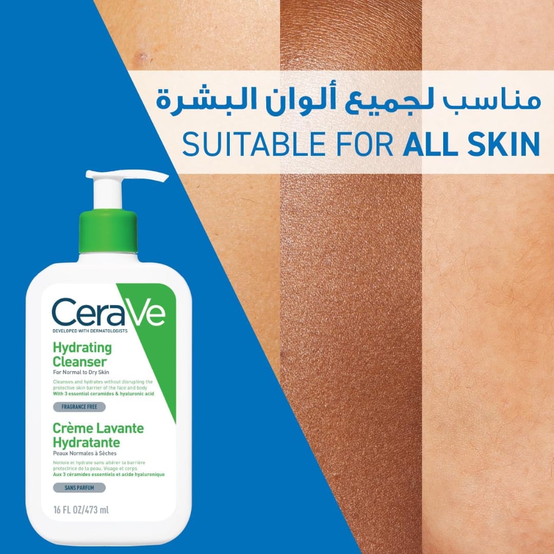 Cerave Hydrating Cleanser 355ml